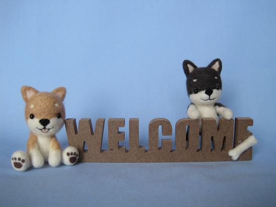 0330ウェルカムプレート（柴犬）1.jpg