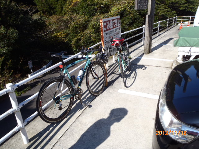 PB180022.JPG