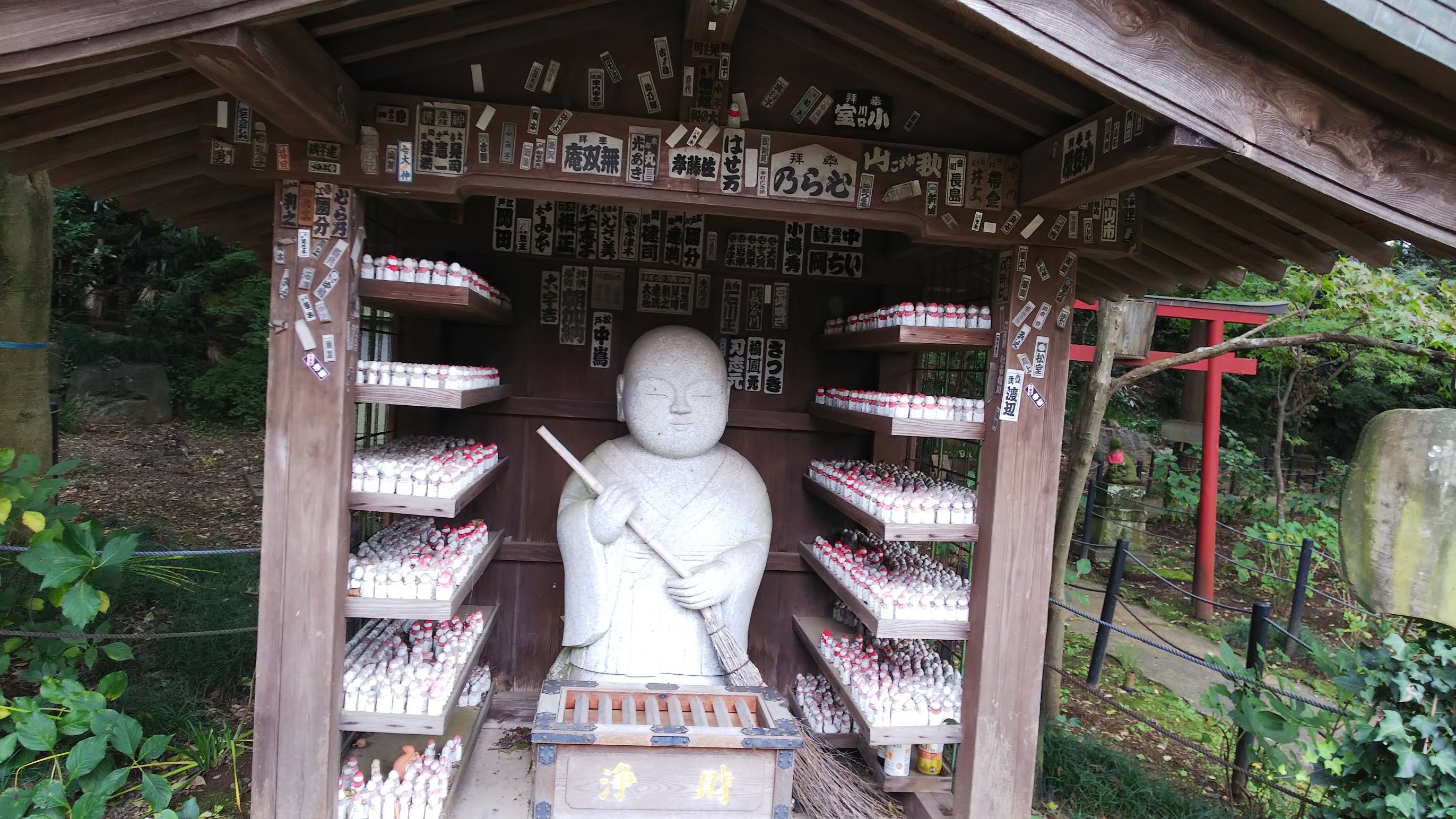 素晴らしき千葉県松戸市 本土寺 小島 文子 こじま あやこ のブログ 楽天ブログ