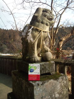 20140112142945.jpg