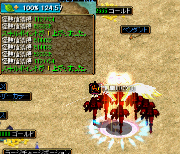 0709-4.png