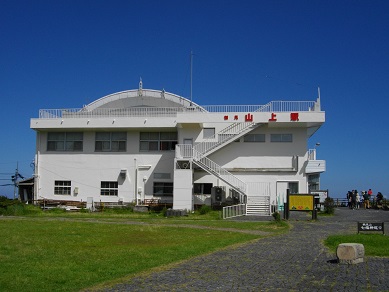 別府ロープウエイ　山上駅