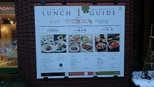 看板ブログ用２[1].jpg