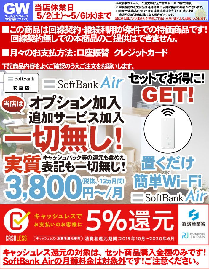 スイッチ Magmag 一期一会 楽天ブログ