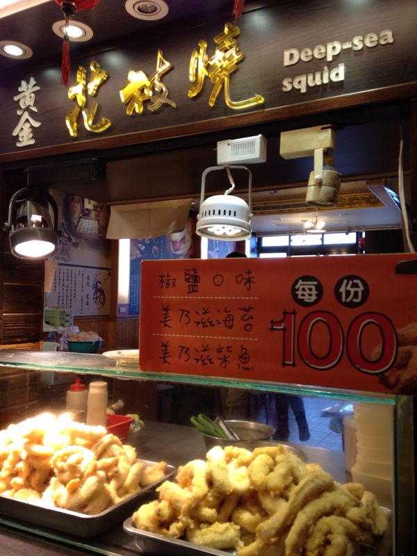 rblog-20140627141430-00.jpg