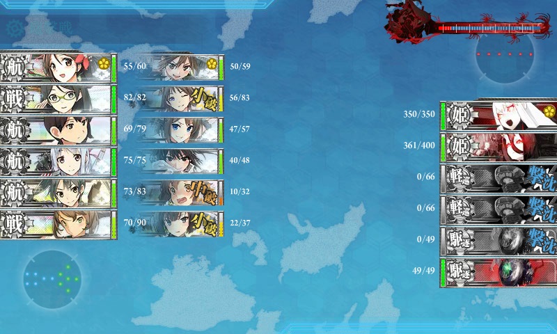 艦これ-237.jpg