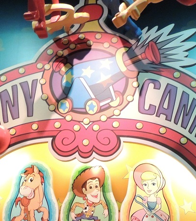 トイ・ストーリー・マニア！