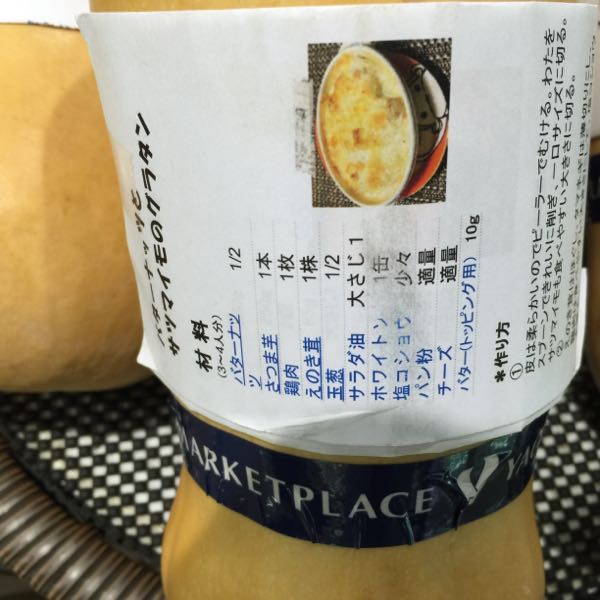 rblog-20150926141927-02.jpg