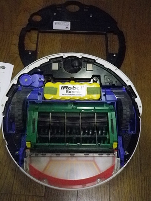 カバー取外し