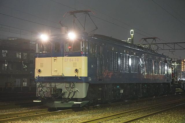 EF64 39牽引 笹子 ロングチキ工臨2