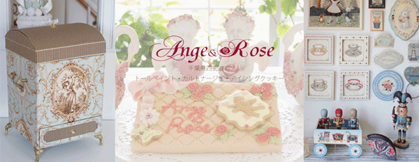 ブログ紹介用.gif