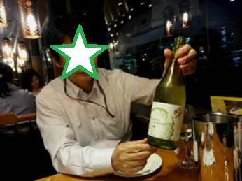 20150515_192150.jpg
