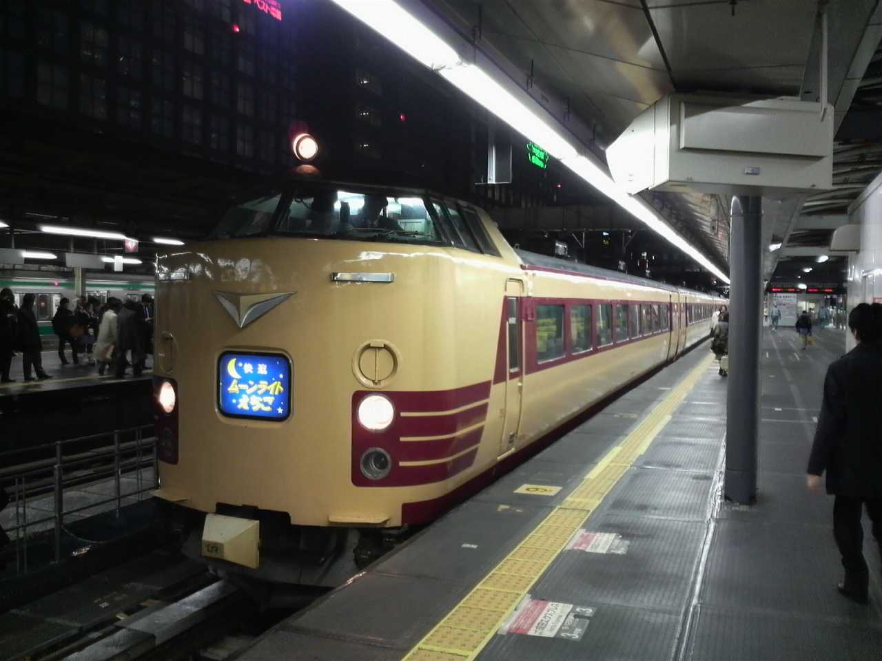 485系：快速「ムーンライトえちご」 | マル鉄鉄道写真館2