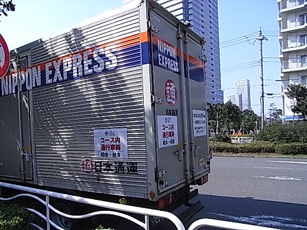 機材撤収