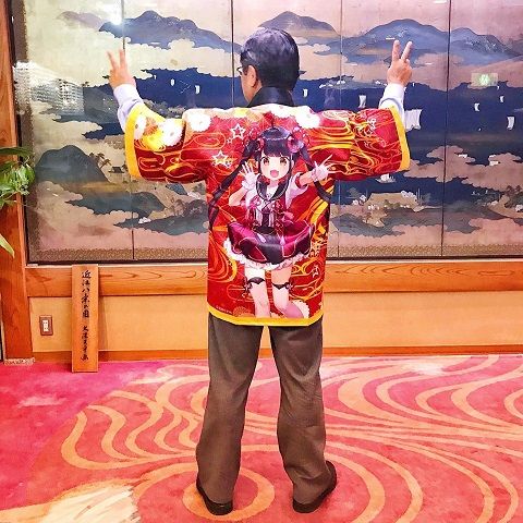 朝野家オリジナル湯村千代ちゃん法被 】 : 朝野家スタッフのblog