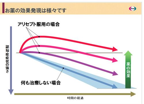 キャプチャ3.JPG