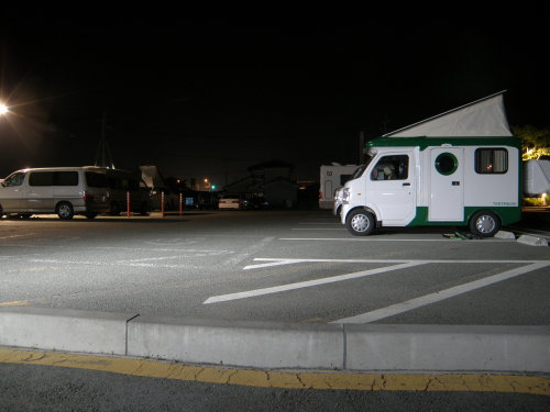 20140530_564.jpg