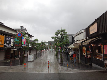 九州190.jpg