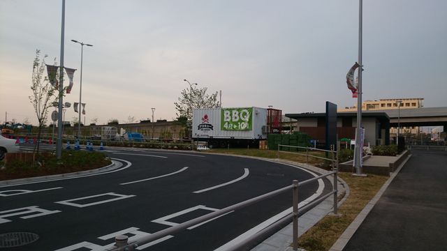 2015-04-24 17.48.02.jpg