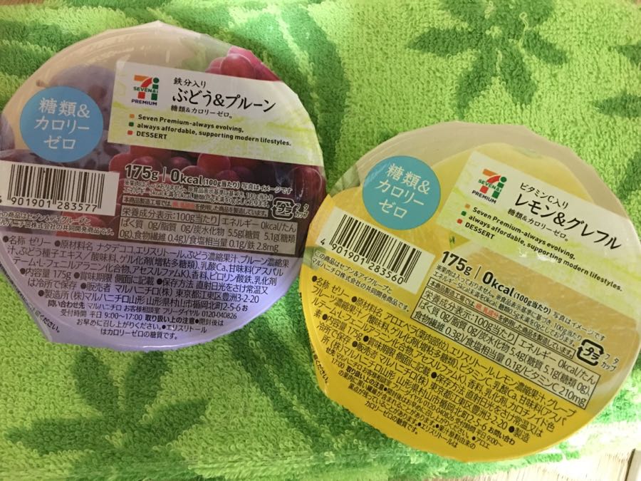 rblog-20180820105557-00.jpg