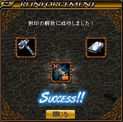 130130解放2.JPG