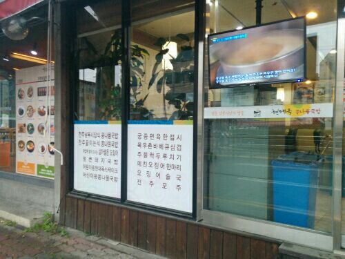 rblog-20170611184057-05.jpg
