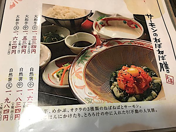 rblog-20170829175132-05.jpg