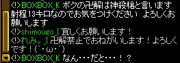 卍解！！！！！.jpg