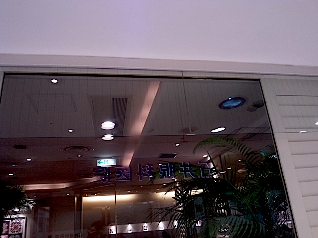 120327_154113.jpg