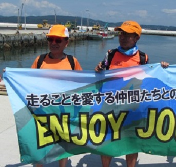 友３.jpg