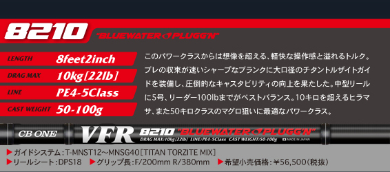 20150420_c0a47e.jpg