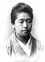 Tsuda_Umeko.gif