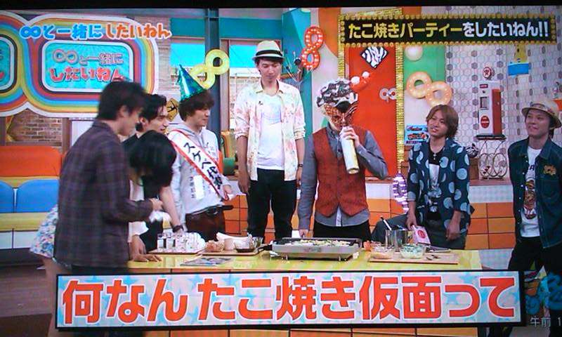 番組感想 ジャニ勉 あるeighterの さん観察日記の巻 楽天ブログ
