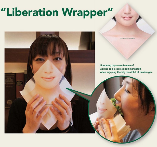 LIBERATION WRAPPER