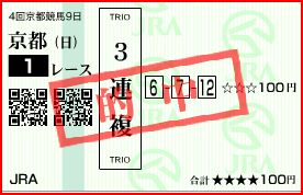京都１.JPG