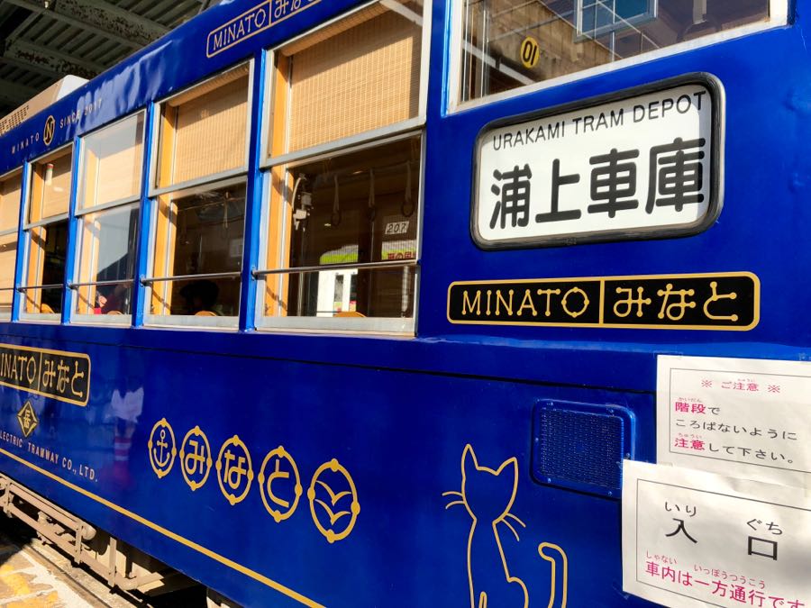 rblog-20181112104730-01.jpg