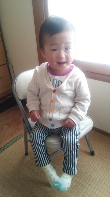 20140217_134037.jpg