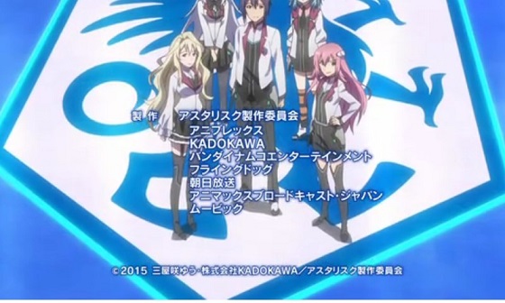 guripusu