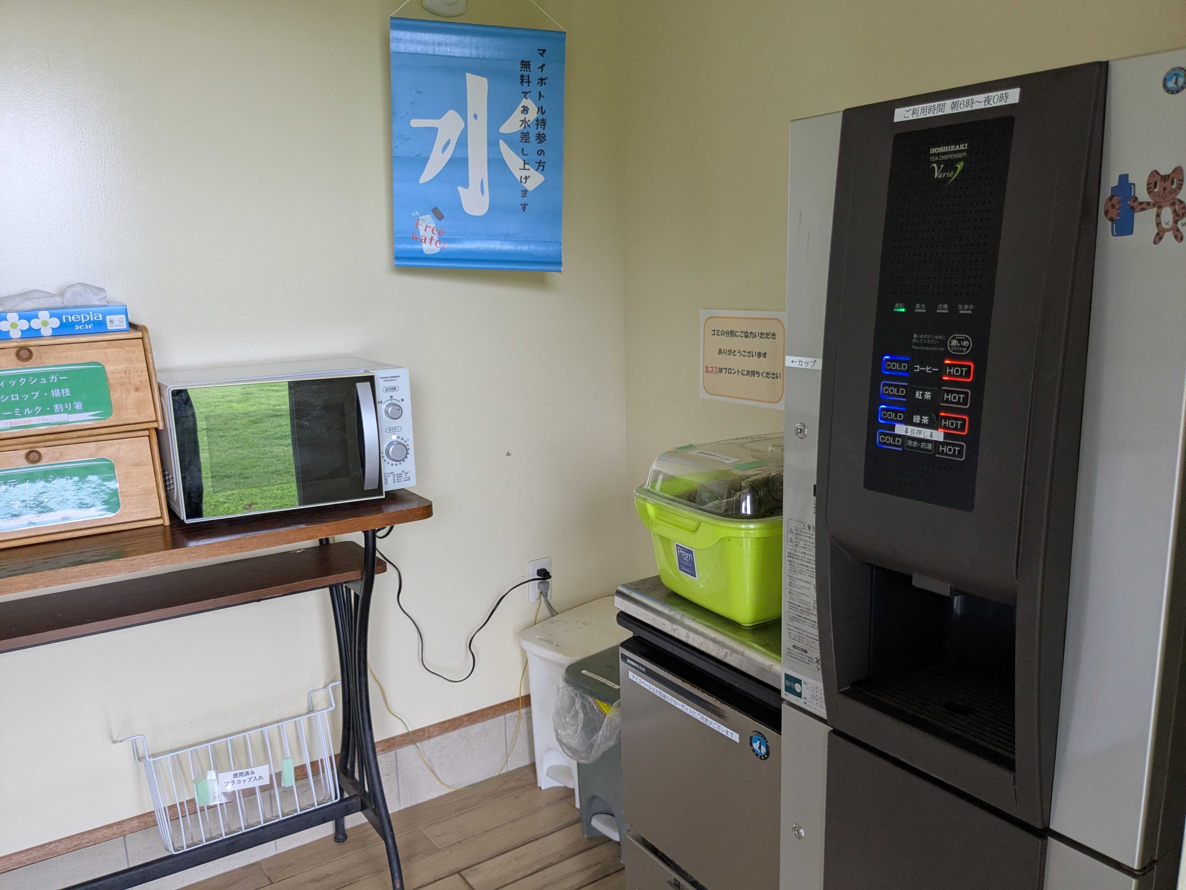 西表島ホテル　ヴィラうなりざき　ドリンクサーバー