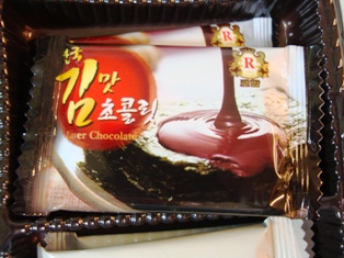 20120213 korean duty free chocolate 3_0 nori choco.jpg