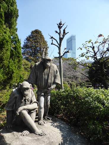 天王寺動物園とハルカス.jpg