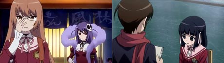 kami061.jpg