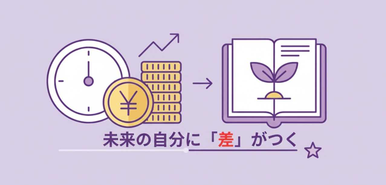 ひろ｜40代からの「動ける・魅せる」アクティブエイジング