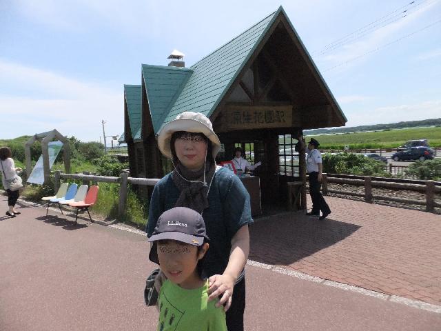 Dscf1684.jpg