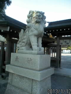 門前の狛犬さま１