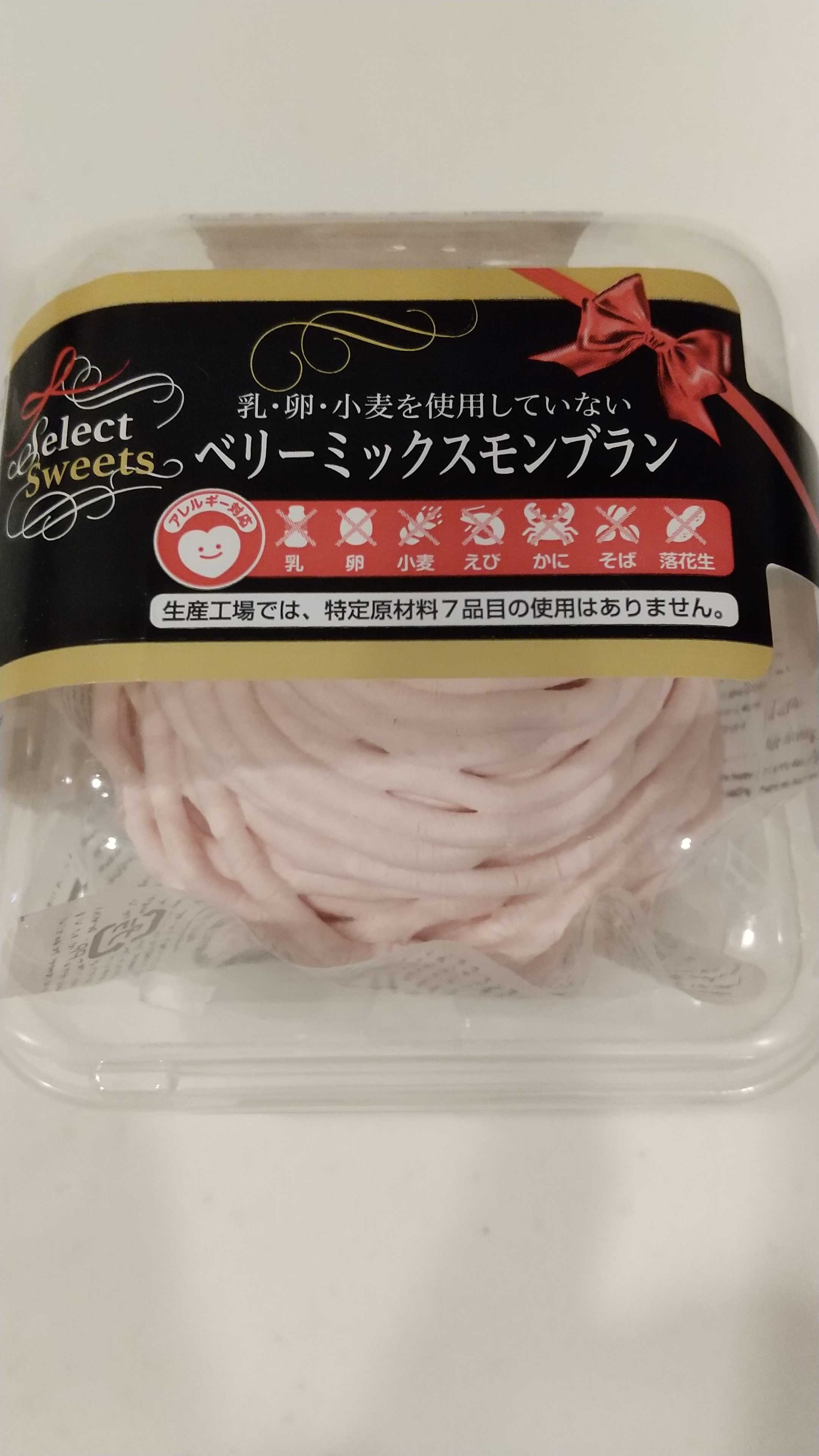 感謝価格 秋のベリーベリーミニカップ ドライフラワー Www Nestorscapes Com 感謝価格 秋のベリーベリーミニカップ ドライフラワー Www Nestorscapes Com