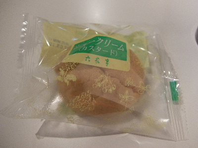 シュークリーム