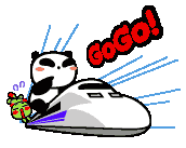 ゴーゴ~1.GIF