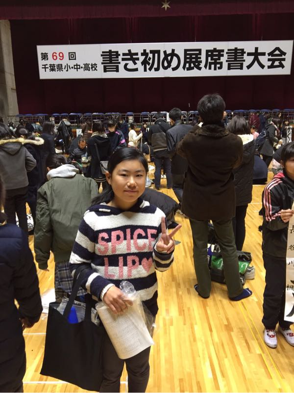rblog-20170130013505-01.jpg