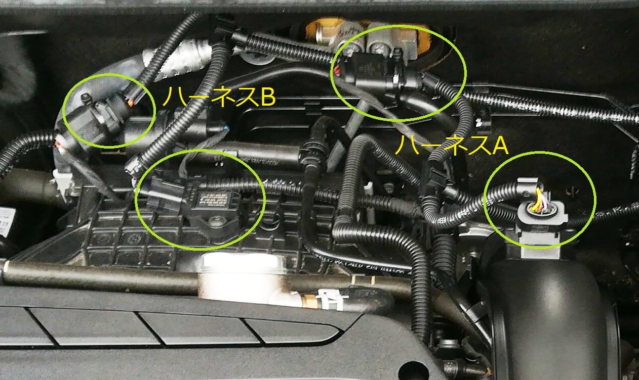 サブコン：RACECHIP S、レビュー２、取り付け編 | お兄さんの本棚